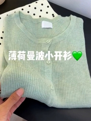 2025新款開春韓系穿搭綠色針織衫外套女初春季高級感修身開衫上衣