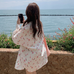 碎花防曬襯衫女秋季設計感小眾寬鬆顯瘦慵懶風中長款開衫薄款外套