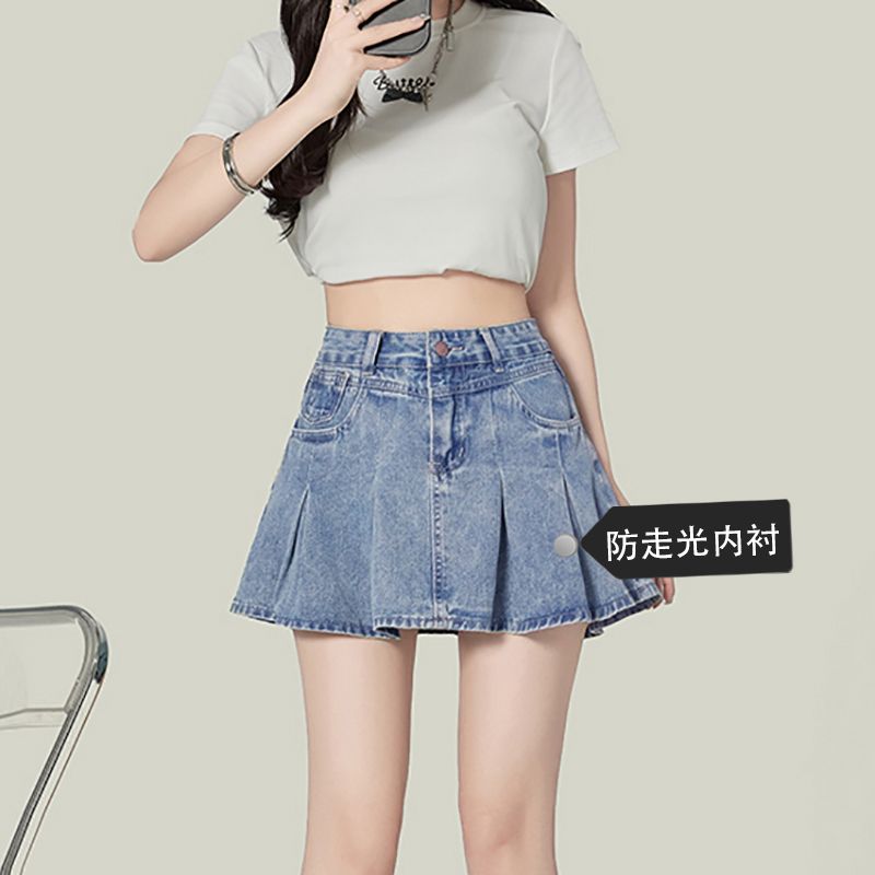 Korean casual high-waisted pleated denim skirt for women in spring and summer new style to make them look slim and taller A-line simple denim skirt