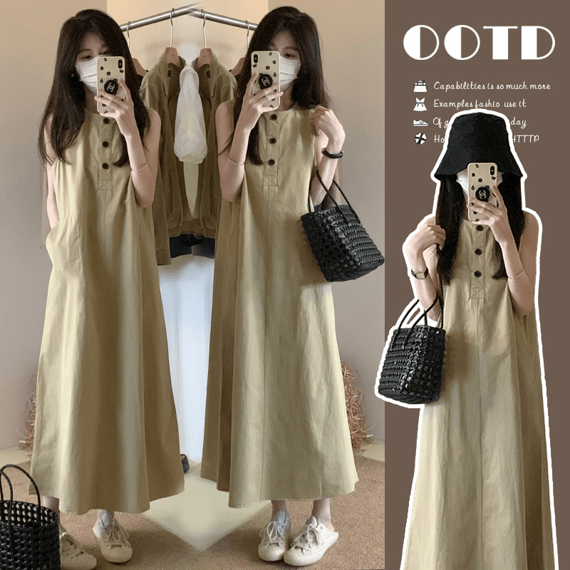 Lazy style casual 2025 summer new style sleeveless slim vest long skirt skirt dress