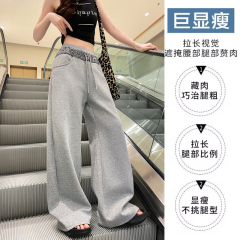 網紅同款重工亮片拼接鬆緊腰休閒褲2025早春新款闊腿褲灰色衛褲子