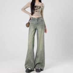 Retro hot girl high waist wide-leg jeans for women in spring and autumn new style loose slim and versatile draped floor long trousers trendy