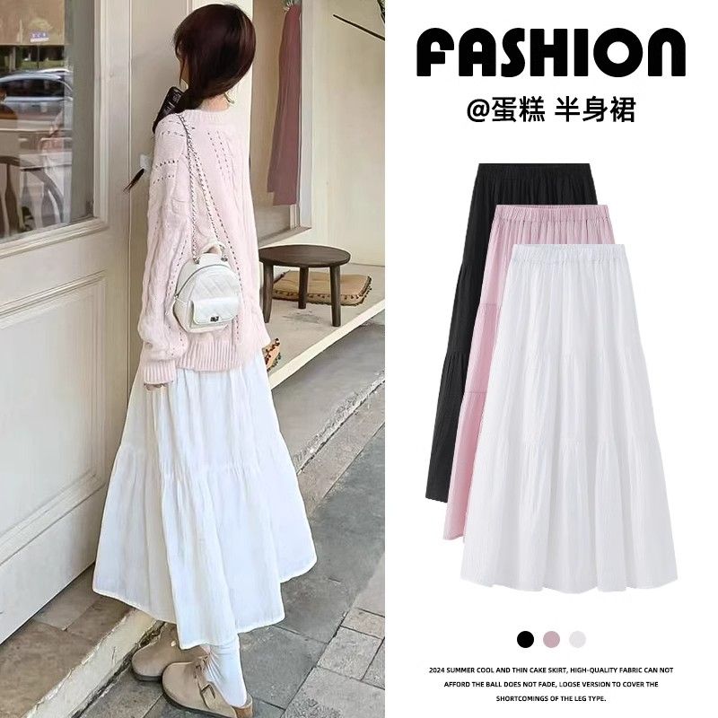 Women's Spring and Summer 2025 new high-waisted slim A-line skirt mid-length pleated fluffy cake skirt