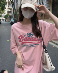 Summer dress Fashion short-sleeved loose long over-knee maternity skirt summer