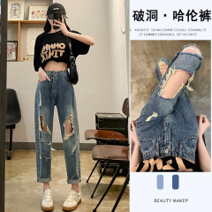 2025 spring and summer new style of whisker nine-point ripped high waist straight tube loose slim narrow version wide-leg denim dad girl trend