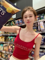 Hot girl-style letter printed suspender vest for women slim elastic short outer top