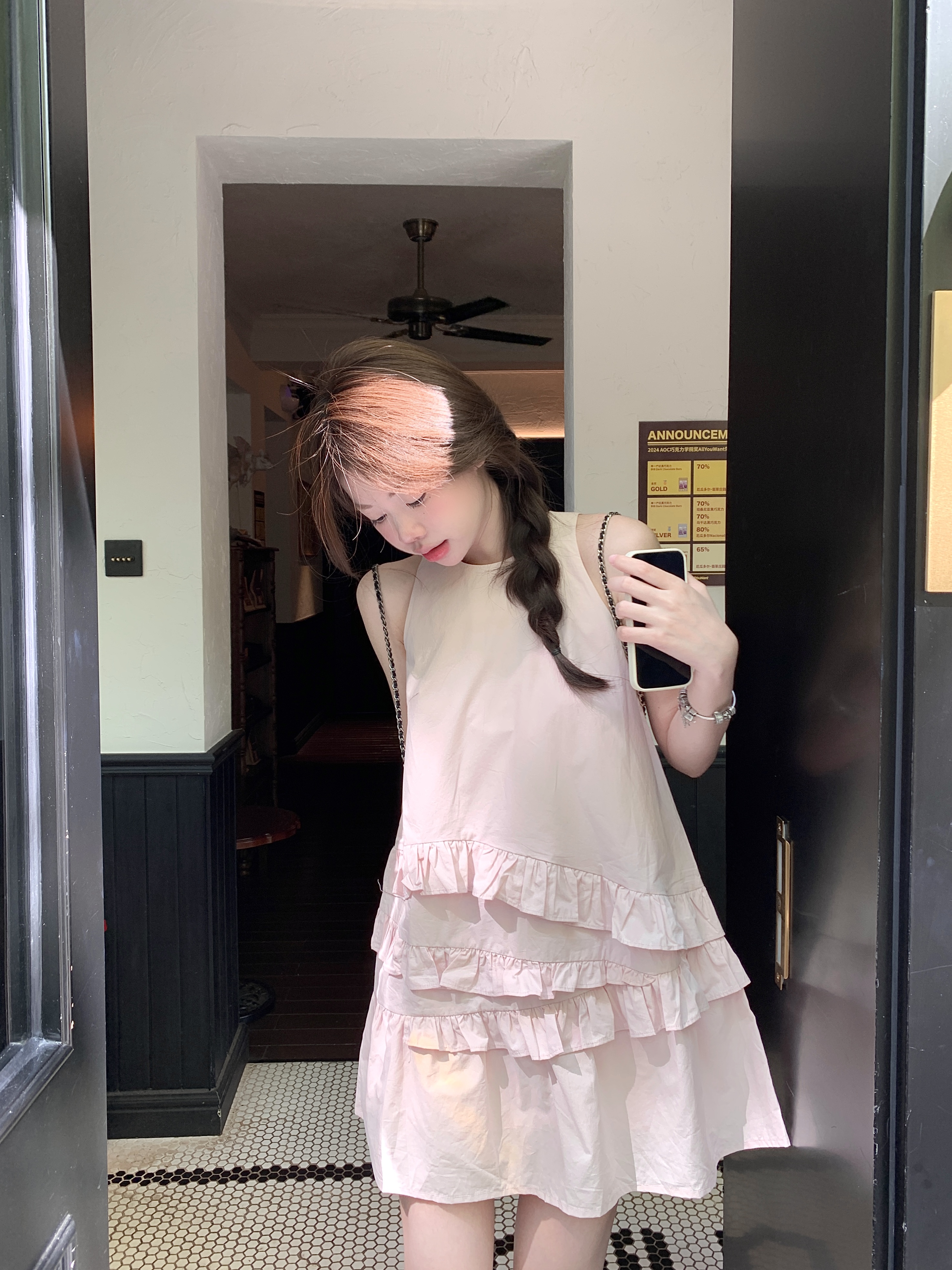 Real shot~Sweet Sakura First Love Design Pink Lace Vest Skirt