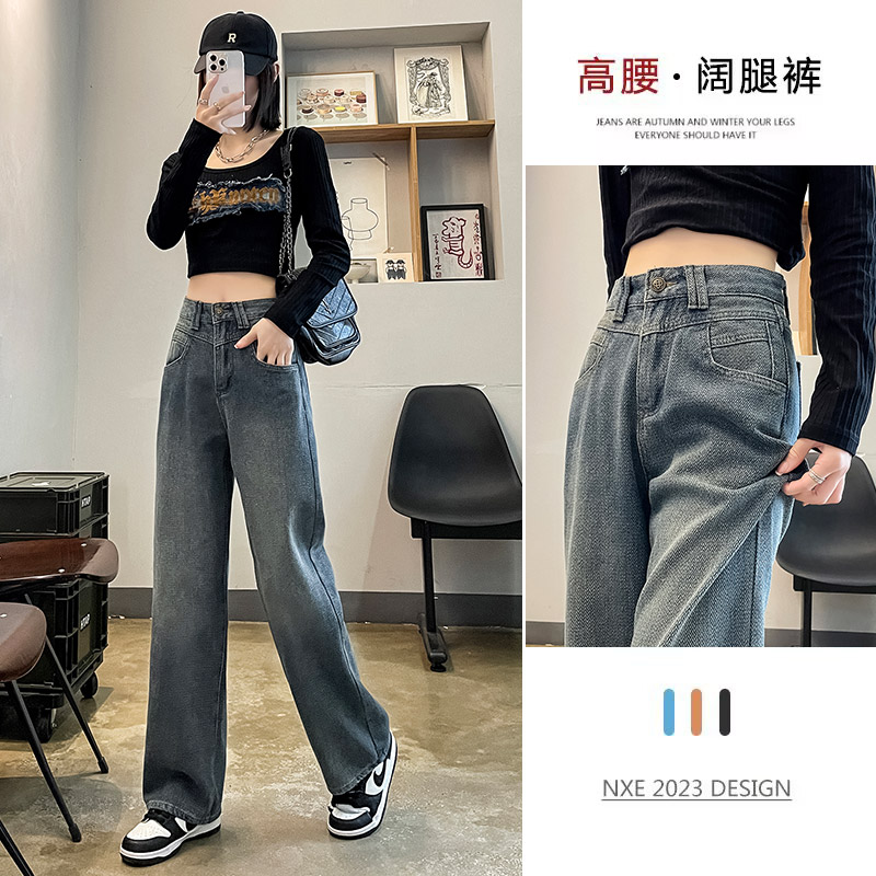 Retro blue embossed starry sky pattern wide-leg jeans for women loose high waist slim and drooping casual narrow version floor pants