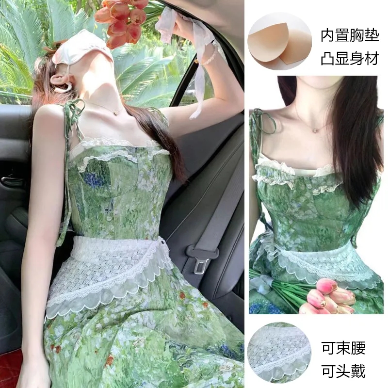 2025 summer new outfit is a complete set of Korean floral dresses with mid-length women's lace tug waist slim skirt