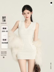 Cchun Junzi Simple and Super Good Texture V-neck Texture Slim and Temperament Slim Knitted Dress