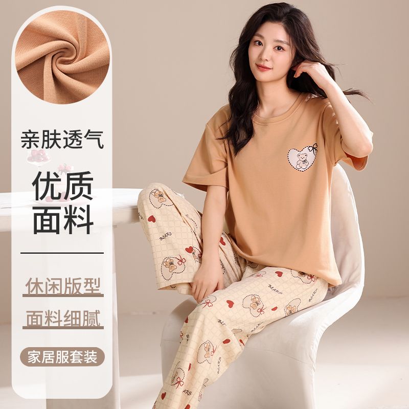 Summer knitted cotton 6535 round neck short sleeve trousers pajamas women's suit comfortable home clothing