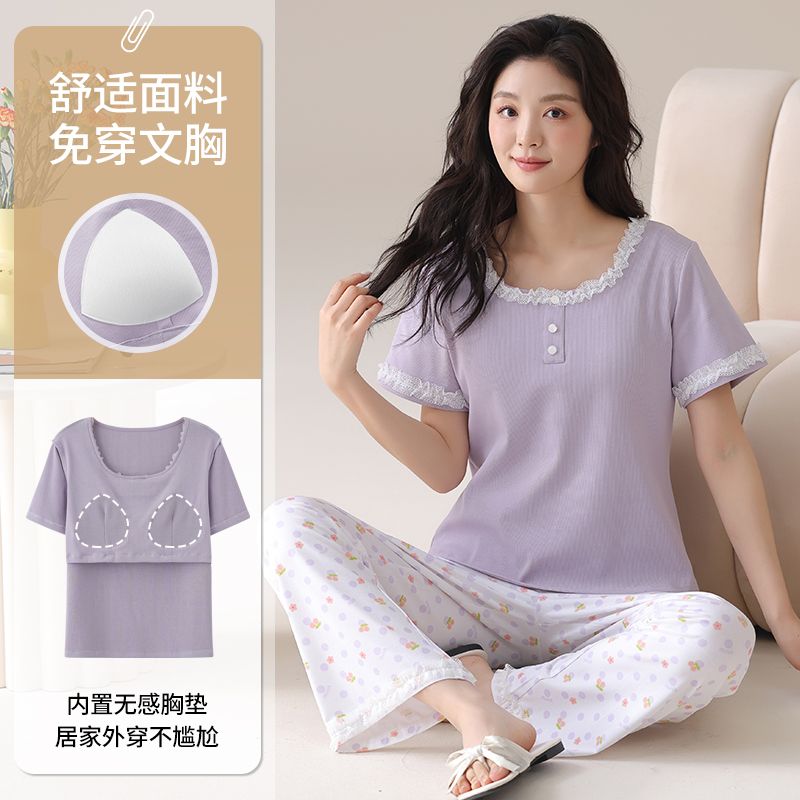 Summer ice thread with chest pad lace round neck short sleeve trousers pajamas women's home clothes