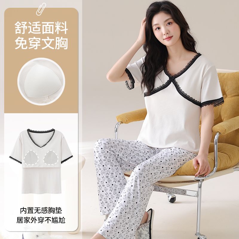 Summer ice thread with chest pad lace round neck short sleeve trousers pajamas women's home clothes