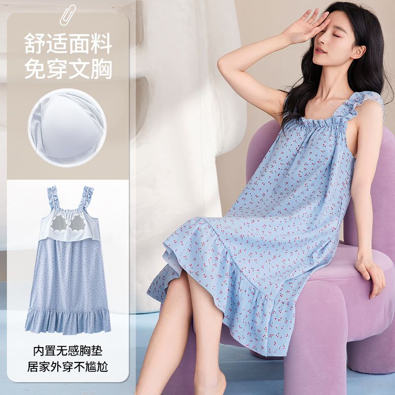 Summer cloud cotton with chest pad princess style sexy suspender nightgown ladies home clothes skirt