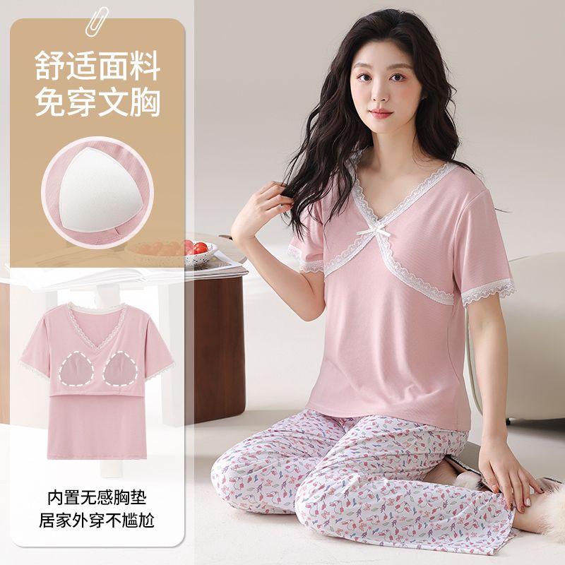 Summer ice thread with chest pad lace round neck short sleeve trousers pajamas women's home clothes