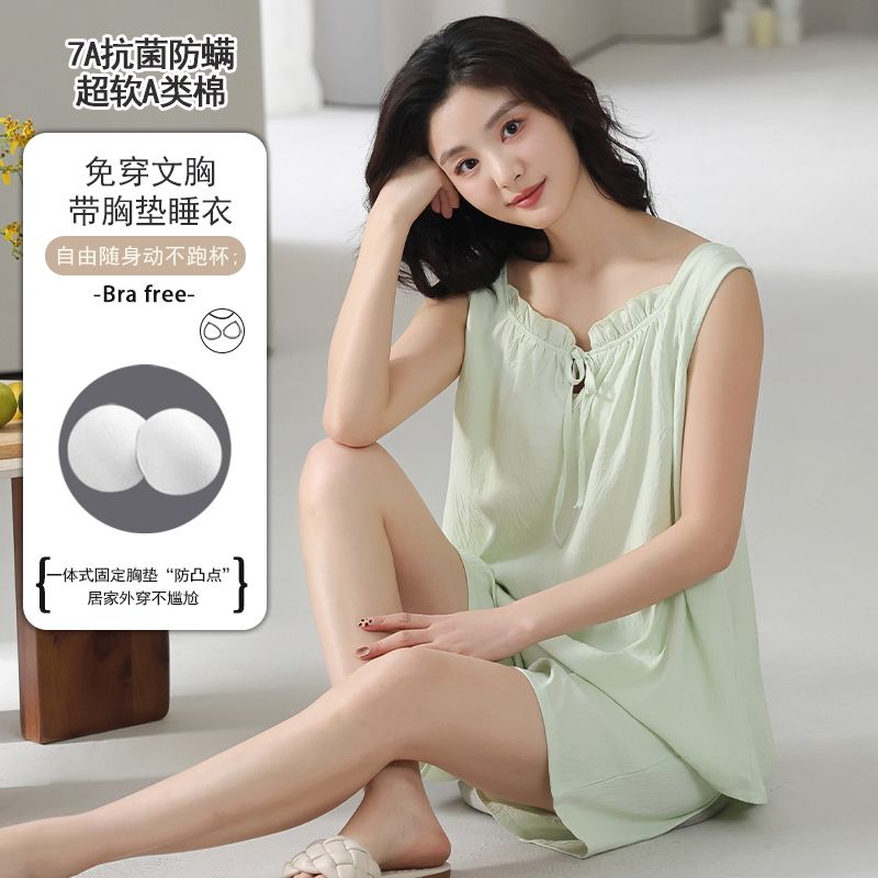 Summer cloud cotton with chest pad sexy suspender shorts pajamas women's suit home clothes