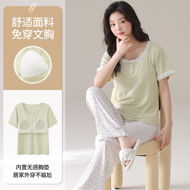 Summer ice thread with chest pad lace round neck short sleeve trousers pajamas women's home clothes