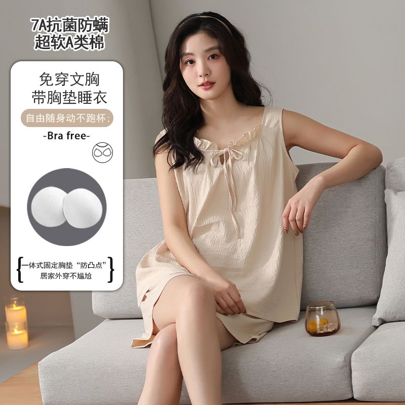Summer cloud cotton with chest pad sexy suspender shorts pajamas women's suit home clothes