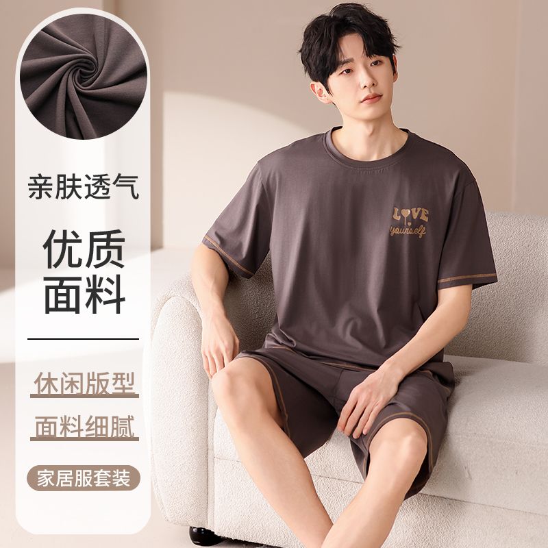 Summer Modal men's round neck short sleeve shorts pajamas men's suit casual home clothes