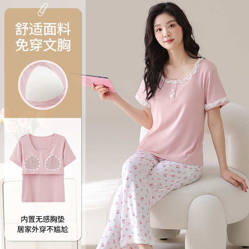 Summer ice thread with chest pad lace round neck short sleeve trousers pajamas women's home clothes