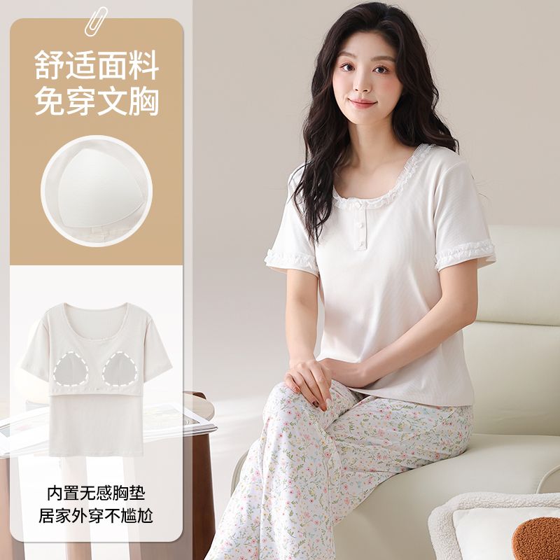 Summer ice thread with chest pad lace round neck short sleeve trousers pajamas women's home clothes
