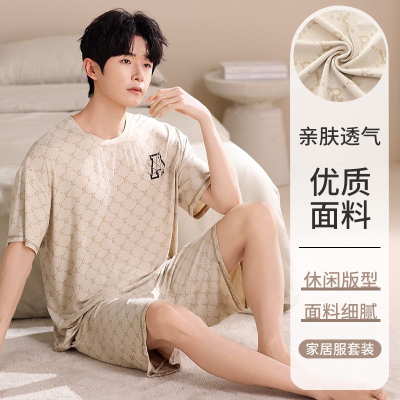 Summer Modal men's round neck short sleeve shorts pajamas men's suit casual home clothes