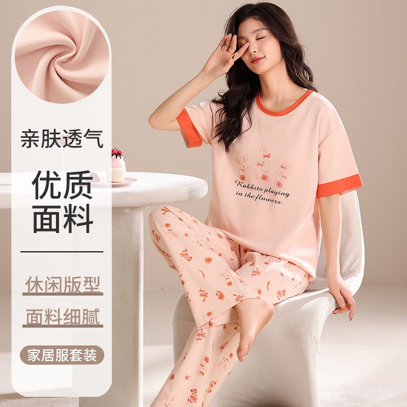 Summer knitted cotton 6535 round neck short sleeve trousers pajamas women's suit comfortable home clothing