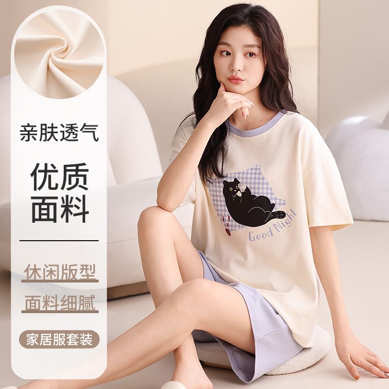 Summer knitted cotton 6535 round neck short sleeve shorts pajamas women's suit casual home clothes