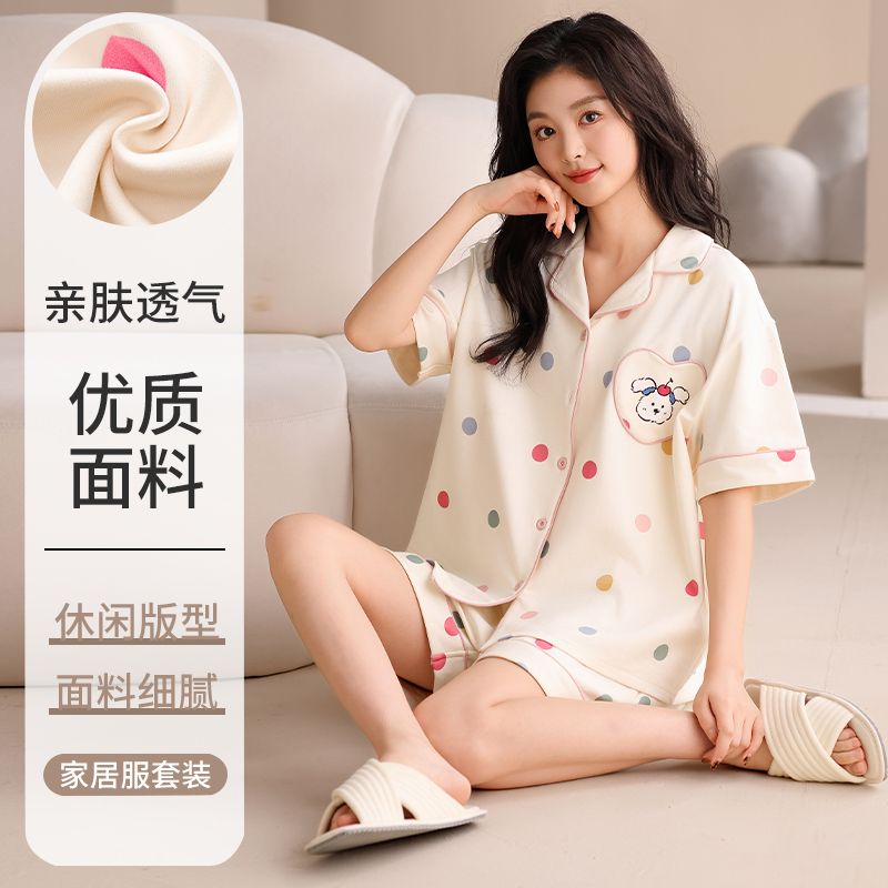 Summer knitted cotton 6535 lapel cardigan shorts shorts pajamas women's suit home clothes