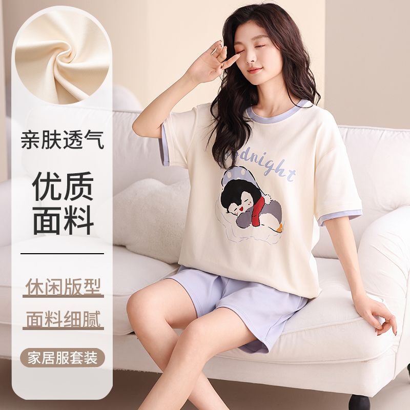 Summer knitted cotton 6535 round neck short sleeve shorts pajamas women's suit casual home clothes