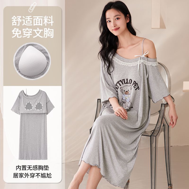 Summer modal sexy short-sleeved nightgown with chest pads for women's home clothes off-shoulder nightgown