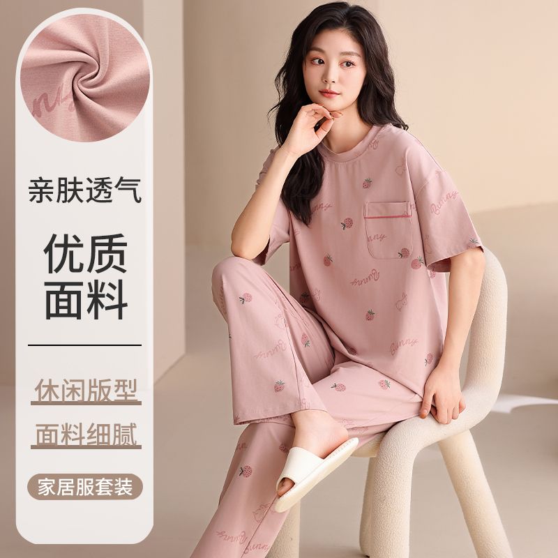 Summer knitted cotton 6535 round neck short sleeve trousers pajamas women's suit comfortable home clothing