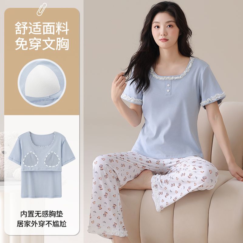 Summer ice thread with chest pad lace round neck short sleeve trousers pajamas women's home clothes