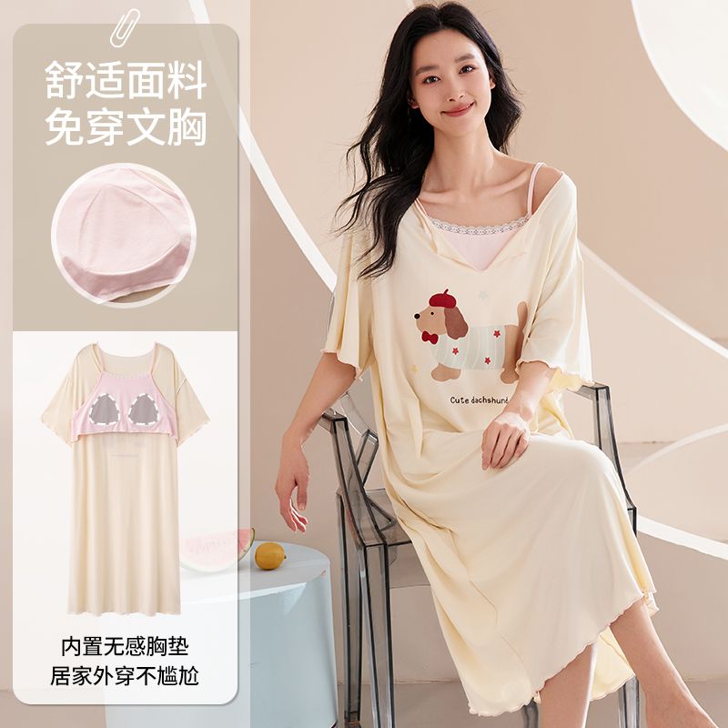 Summer modal sexy short-sleeved nightgown with chest pads for women's home clothes off-shoulder nightgown