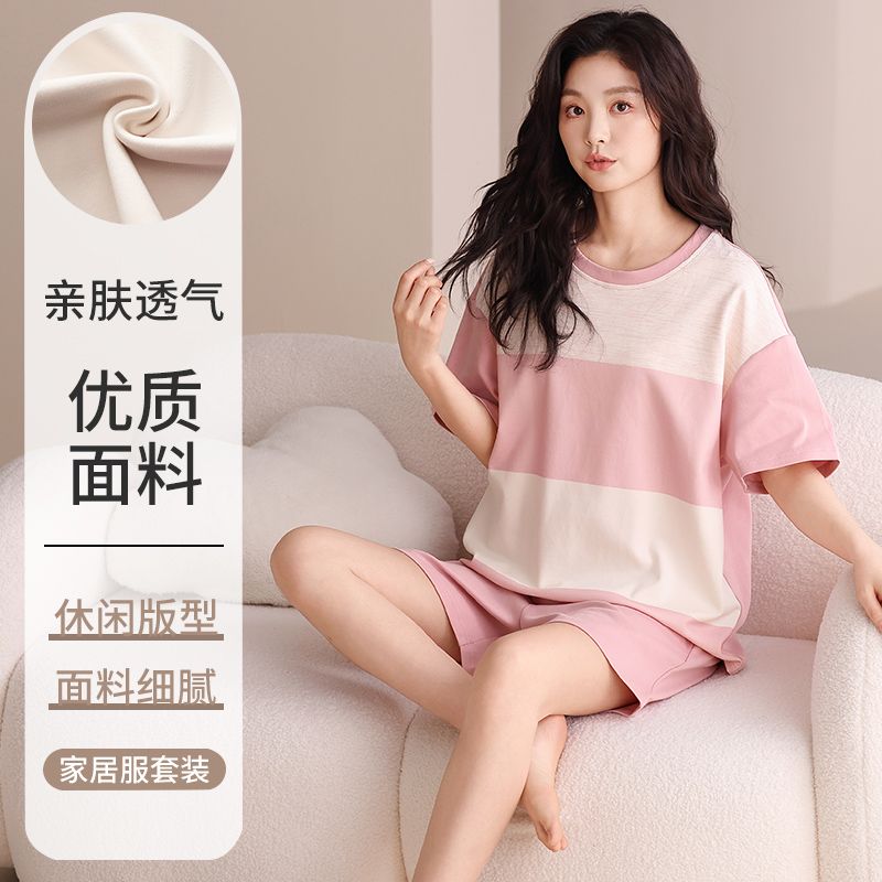 Summer knitted cotton 6535 round neck short sleeve shorts pajamas women's suit casual home clothes