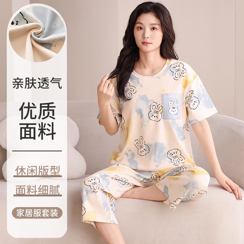 Summer knitted cotton 6535 round neck short sleeve cropped pants pajamas women's suit casual home clothes