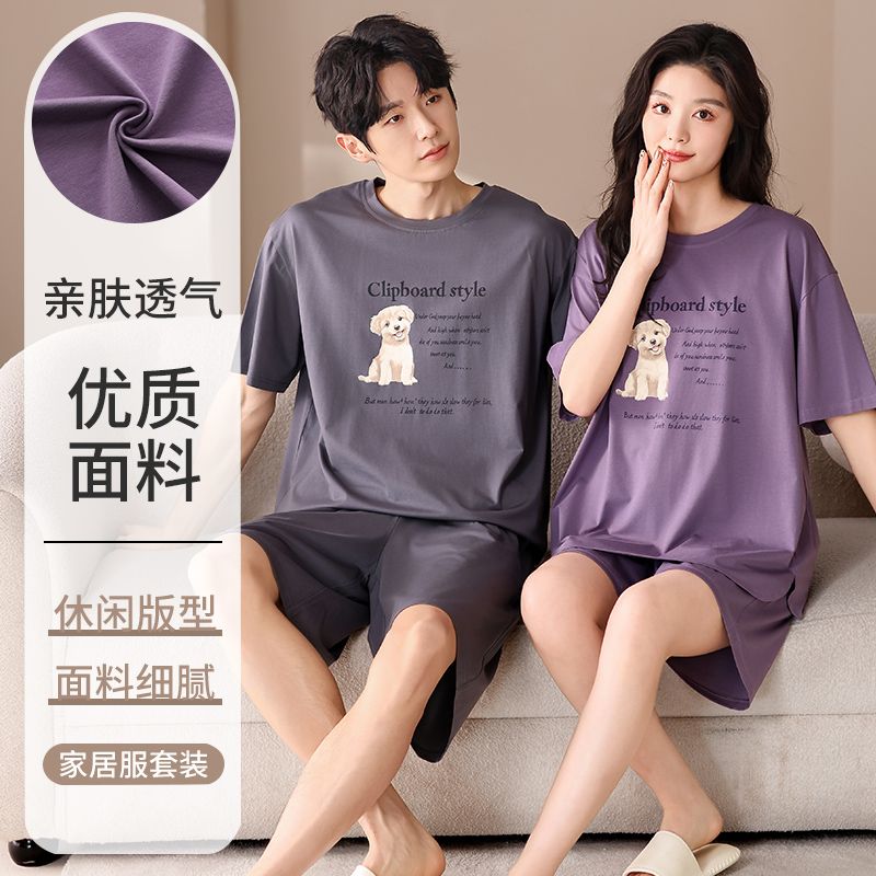Summer Modal couple round neck short sleeve shorts pajamas men and women suit casual home clothes