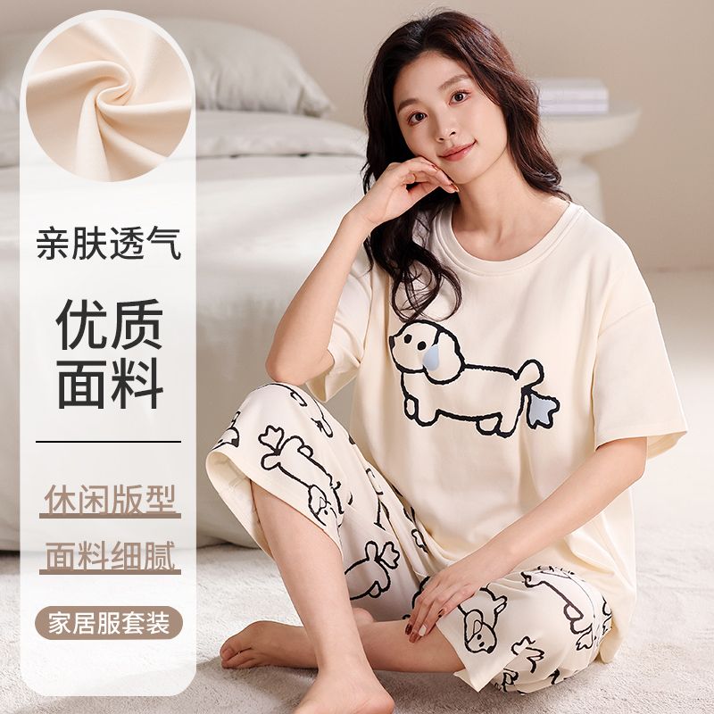 Summer knitted cotton 6535 round neck short sleeve cropped pants pajamas women's suit casual home clothes