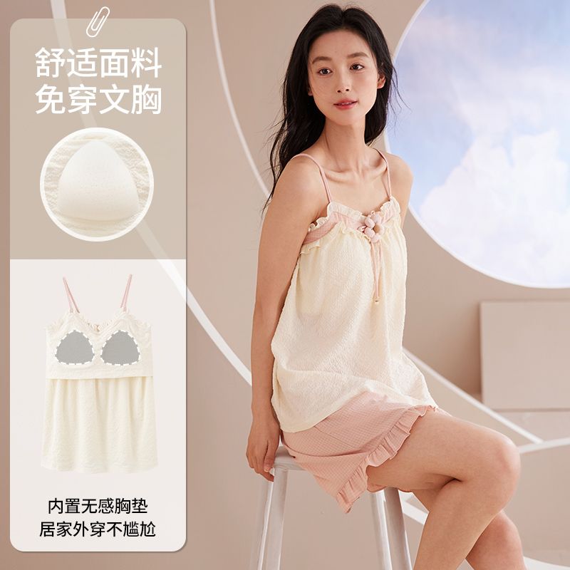 Summer cloud cotton with chest pad sexy suspender shorts pajamas women's suit home clothes
