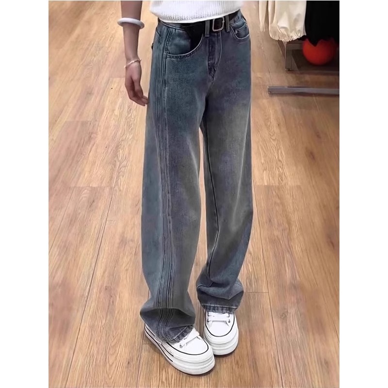 Spring new high-waist slim retro straight jeans large size versatile hip-covering loose wide-leg pants KX