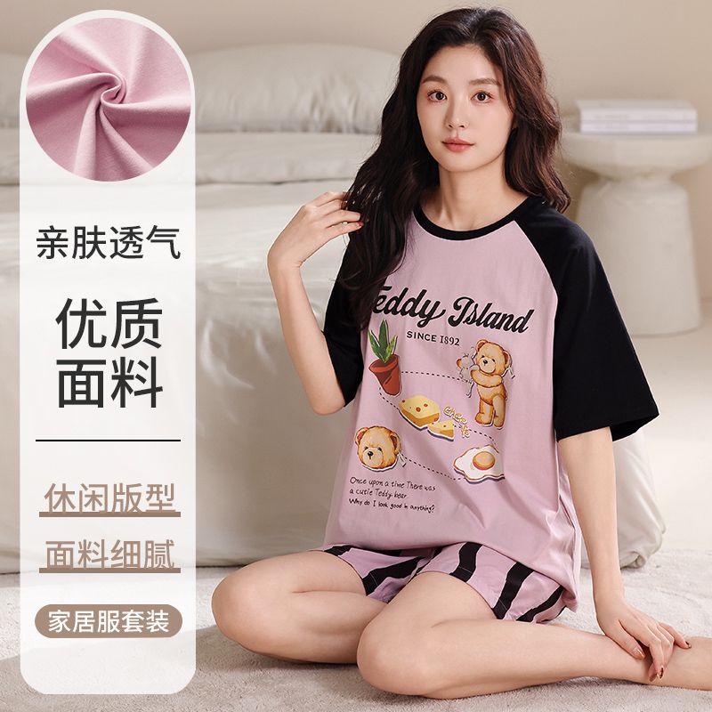 Summer knitted cotton 6535 round neck short sleeve shorts pajamas women's suit casual home clothes