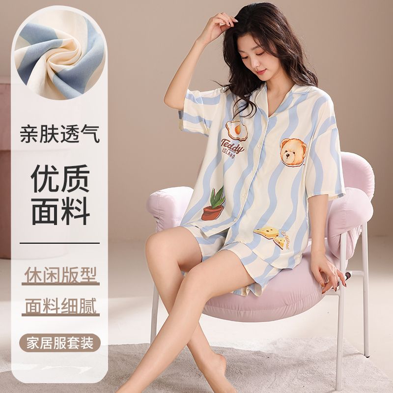 Summer knitted cotton 6535 lapel cardigan shorts shorts pajamas women's suit home clothes