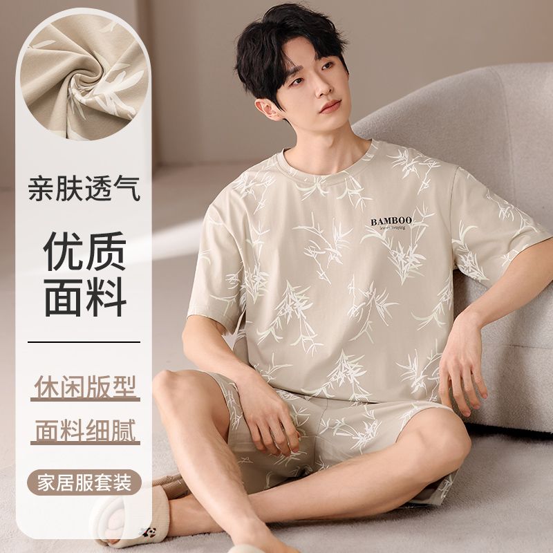 Summer Modal men's round neck short sleeve shorts pajamas men's suit casual home clothes