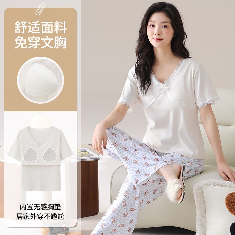 Summer ice thread with chest pad lace round neck short sleeve trousers pajamas women's home clothes
