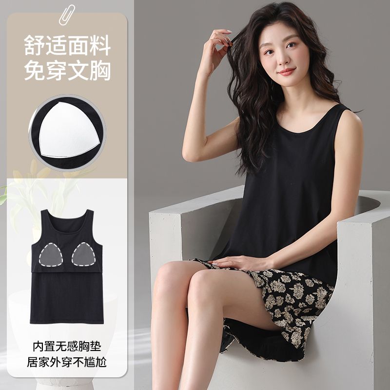 Summer pure cotton with chest pad vest shorts pajamas women's suit comfortable and casual home clothing
