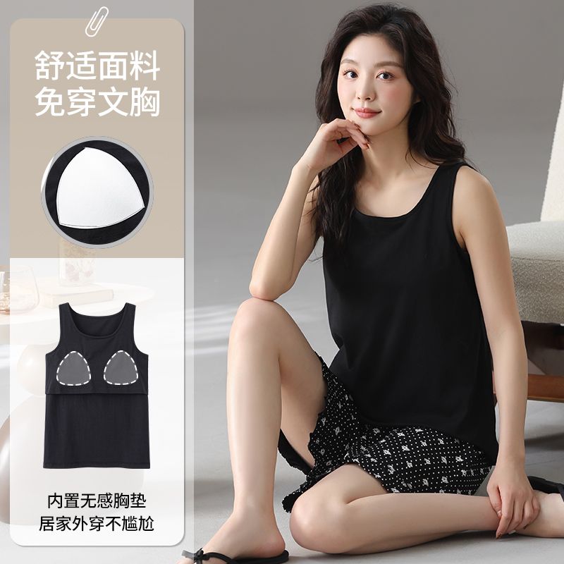 Summer pure cotton with chest pad vest shorts pajamas women's suit comfortable and casual home clothing