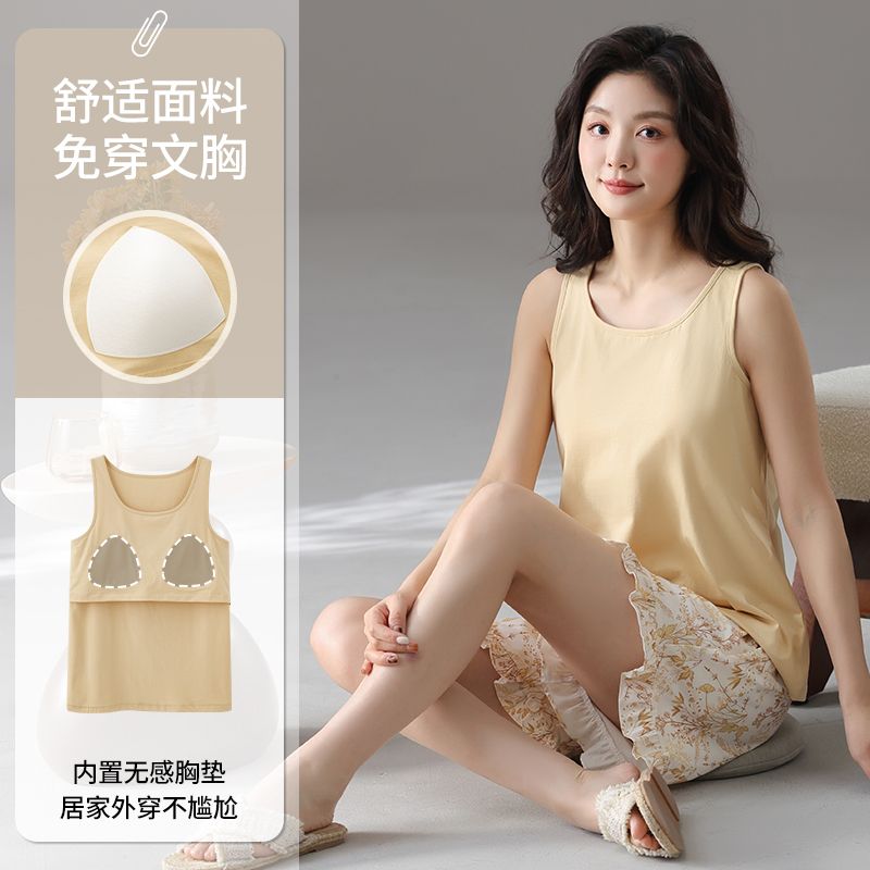 Summer pure cotton with chest pad vest shorts pajamas women's suit comfortable and casual home clothing