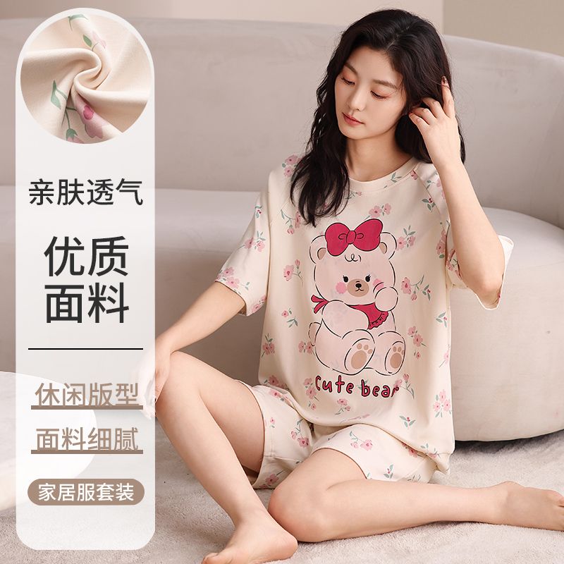 Summer knitted cotton 6535 round neck short sleeve shorts pajamas women's suit casual home clothes