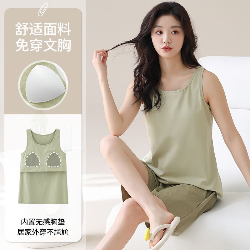 Summer pure cotton with chest pad vest shorts pajamas women's suit comfortable and casual home clothing