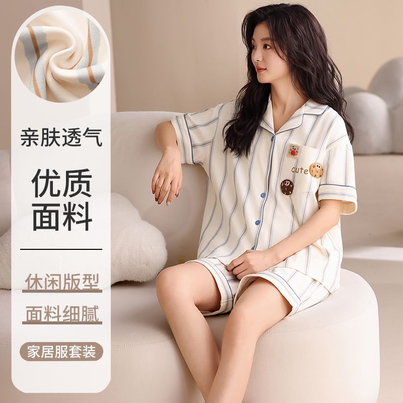Summer knitted cotton 6535 lapel cardigan shorts shorts pajamas women's suit home clothes